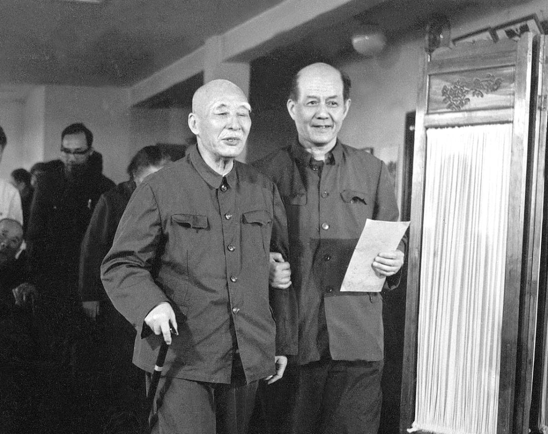 71年前的一则文化生活动态