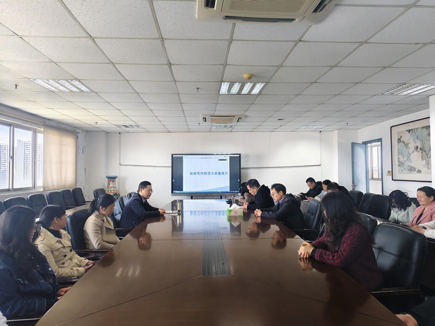 图书馆举办新闻写作规范与质量提升专题讲座